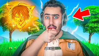 فورت نايت - فعلت قدرة هجوم العمالقة 🔥😍 (وأخيرا سكن ايرين) !!