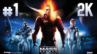 Mass Effect: Legendary Edition ⦁ Прохождение #1 ⦁ Без комментариев ⦁ 2K60FPS
