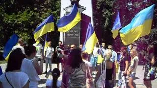 Митинг за Украину в Славянске 3 августа 2014 года