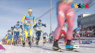 Cross-country skiing. Mass Start 30 km. Classic style. Men - 28th Winter Universiade 2017, Almaty