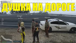 День веселых Патрулей в LSSD - GTA 5 RP Rainbow