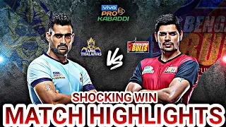 Match 45 Tamil Thalaivas Vs Bengaluru Bulls Match Highlights *Shocking Win* 😱 || Sports Academy ||