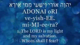 Learn Psalm 27 in Biblical Hebrew