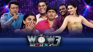 WOW3 Episode 16 Promo | Raghu | Ramesh | Imanuel | Varsha | Latest Promo on ETV