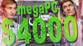 Компьютер за ~$4000!!! (Skylake, Titan X, 32GB, крутой корпус и куча SSD) - megaPC 3.0