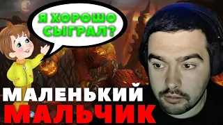 СТРИК ОСУДИТЕЛЬНЫХ ДОНАТОВ / ПОДСТАВНЫЕ ИГРЫ / СТРЕЙ ОСУЖДАЕТ #стрей #stray228