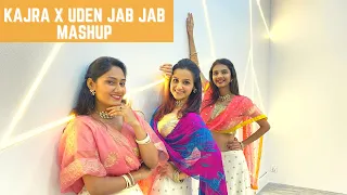 Kajra x Uden Jab Jab Mashup | Bridesmaids | Mehndi Ceremony | All About Dance