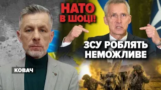 Потрібно нарощувати військово-технічну допопомогу - Єнс Столтенберг І "Незламна країна". 31.08.23