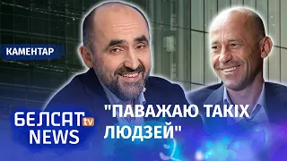 Кныровіч: Машэнскаму трэба сказаць дзякуй | Кнырович: Мошенскому нужно сказать спасибо