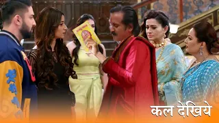 Pandit EXPOSE Malishka KUNDALI Truth, Neelam SHOCK | Bhagya Laxmi | Upcoming TWIST