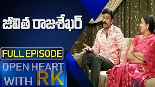 Actors Rajasekhar And Jeevitha | Open Heart With RK |  Full Episode | ABN Telugu