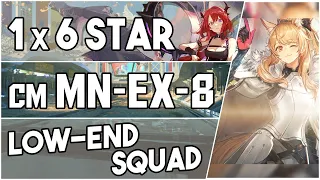 MN-EX-8 Challenge Mode - Low End Squad -【Arknights】