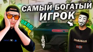 САМЫЙ БОГАТЫЙ ИГРОК UKRAINE GTA ! АВТОПАРК И ВИЛЛА ( ЧАСТЬ 1 )