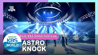 ASTRO_ Knock |2020 KBS Song Festival| 201218 Siaran KBS WORLD TV|