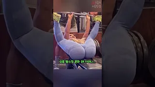 뭔가 많이 잘못되고 있는 헬스장 문화..ㄷㄷ