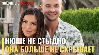 Только что! Нюша больше не скрывает свой секрет