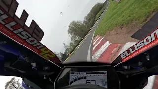 Onboard Oulton Park Reference Lap for Trackday Rider