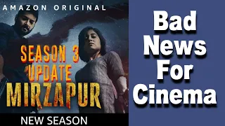 Mirzapur season 3 release update | Bad news for cinema