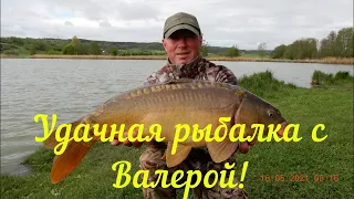 Удачная рыбалка с Валерой!