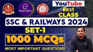 SSC CGL/CPO/CHSL 2024 | RPF SI Constable | GK GS + Static GK Class SET-1 By- Avinash Sir #exam_india