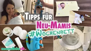 LIFE HACKS für Neu- Mamas | Wochenbett | mamiblock