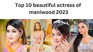 top 10 most beautiful actress of manipur 2023