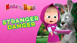 Masha and the Bear ⛔ STRANGER DANGER 🐺 Best episodes collection 🎬 Cartoons for kids