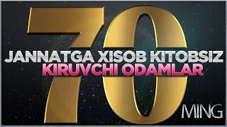 Абдуллох Домла • 70 Минг Жаннатга Хисоб Китобсиз Кирувчи Одамлар //   Abdulloh Domla • Mazza Qiling!