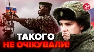 😳У армії РФ скінчились СОЛДАТИ? Путін відправляє на війну АФРИКАНЦІВ. У Соловйова ІСТЕРИКА