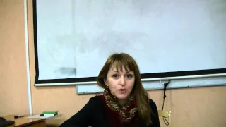 Презентация дисциплины "Русский язык и культура речи"