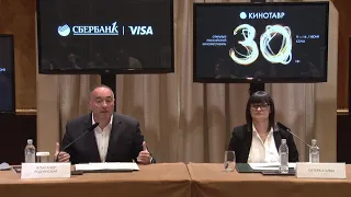 Пресс-конференция 30-го фестиваля «Кинотавр»