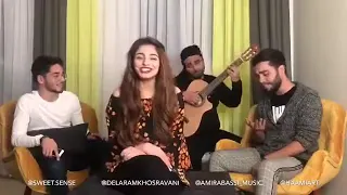 چه خوبه حالم - اشوان ( che khoobe halam ashvan cover )