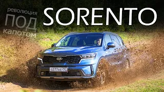 Как едет новый Kia Sorento с алюминиевым дизелем и роботом с пятью уровнями защиты?