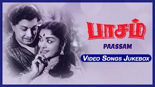 பாசம் திரைப்படப் பாடல்கள் | Paasam Movie Video Songs | Mgr | Saroja Devi | Viswanathan–Ramamoorthy