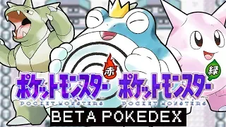 POKÉMON RED/GREEN: BETA POKÉDEX!