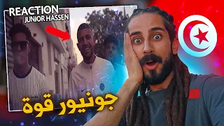 Junior Hassen - Byesset El 7ay | بياسات الحي (Official Music Video) - NADI REACTION🔥⭐