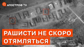 ВСЕ ВИГОРІЛО: авіабаза в Криму ще довго не буде працювати / КАТКОВ