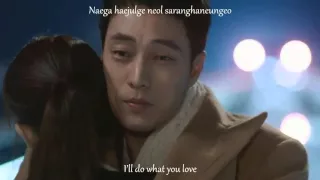 (Eng Sub + Roman) TEI - I'll Be There MV (Oh My Venus OST Part 5)