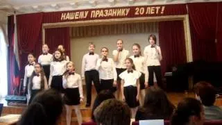 5"Б"класс.Конкурс иностранной песни.