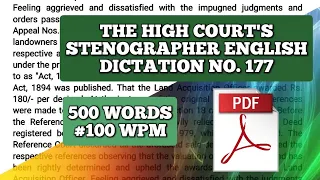 100 WPM | #177 | THE HIGH COURT'S STENOGRAPHER ENGLISH DICTATION