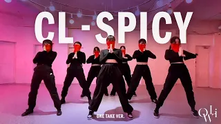 CL - Spicy cover dance by. Owl i