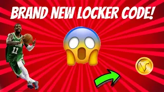 *NEW NBA 2K22 Locker Code! Free 100 Tokens! | NBA 2K22 Locker Codes