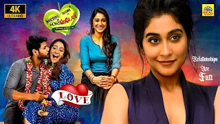 Routine Love Story (2022) Exclusive Tamil Dubbed Full Movie 4K HD | Regina Cassandra, Sundeep Kishan