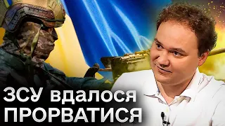 ПРОРИВ на фронті! У Криму вмикають СИРЕНИ! В РФ є цілий пул незадоволених, які допомагають "бавовні"