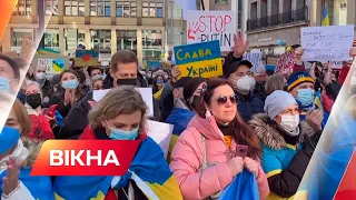 🔻 Велике повернення додому - Як змусити українців приїхати назад на Батьківщину | Вікна-новини