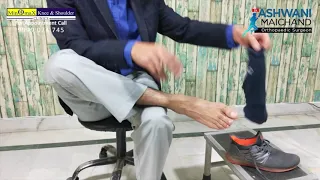Wearing socks, tying shoelaces after Hip Replacement  (English)