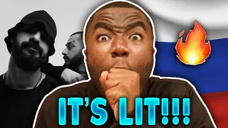 AMERICAN REACTS TO RUSSIAN RAP🔥| Miyagi & Andy Panda - YAMAKASI (Official Video)