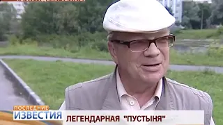 24 июля 2013 Ровно 45 лет назад начались съемки легендарного фильма «Белое солнце пустыни»   Tелекан