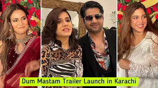 Amar Khan - Imran Ashraf - Urwa Hocane - Ushah Shah - Adnan Siddiqui  - Dam Mastam Trailer Launch