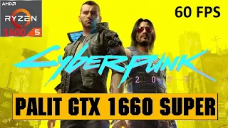 Cyberpunk 2077 Gtx 1660 Super + Ryzen 5 1600 Как повысить Fps